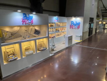 نمایشگاه بیبی هود